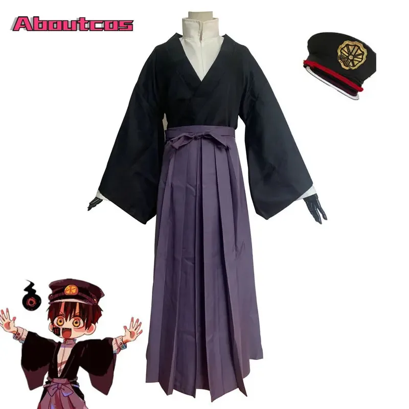

Aboutcos Anime Cosplay Hat Costume Toilet-Bound Hanako-kun Hakama Pant Kendo Costume Tsukasa Yugi Samurai Kimono Sets Men Outfit
