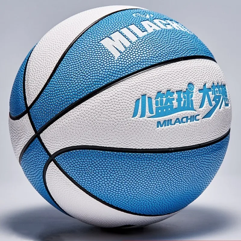 

Kids Youths Size 5 Basketball PU Good Hand Feel Indoor Outdoor Wear-resistant Basket Ball High Bouncy Children Training Ball