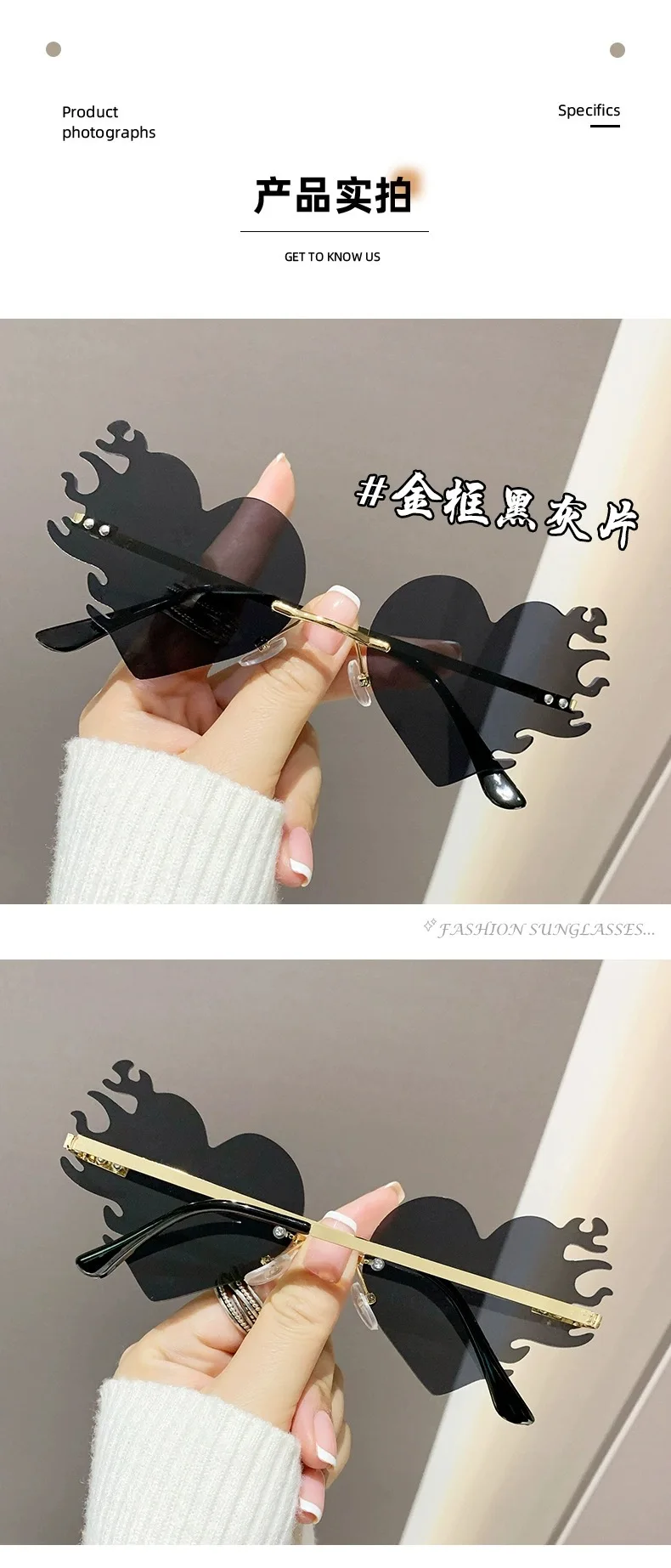 Neue Randlose Herz-Sonnenbrille mit Metallrahmen für Damen und Herren, Flammen-Sonnenbrillen für Frauen und Männer, Party- und Reisebrillen – Detail 9