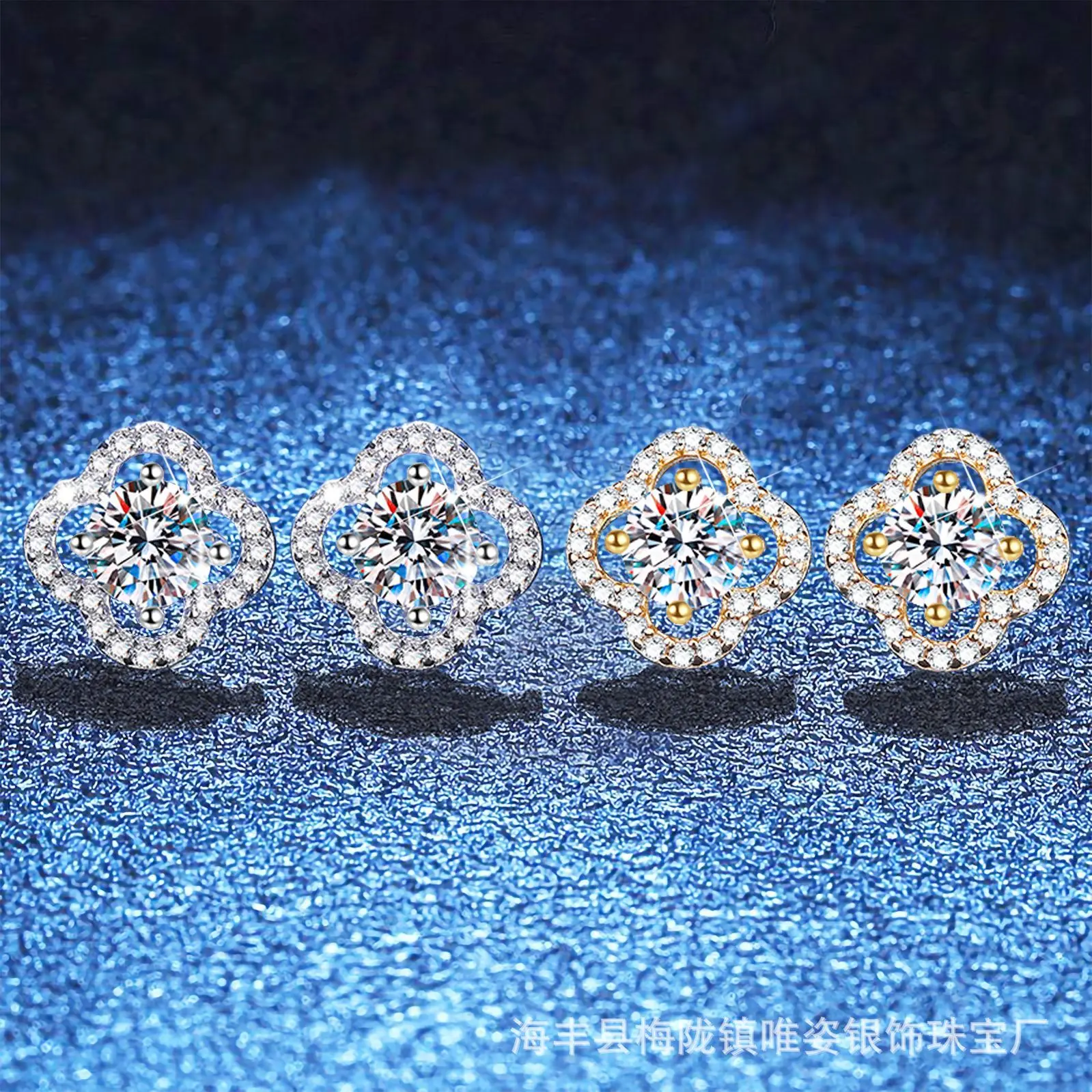 

Высококачественные серьги для женщин, 18-каратная настоящая платина PT950 Seiko, легкие роскошные серьги с четырьмя листами клевера, серьги с муассанитом