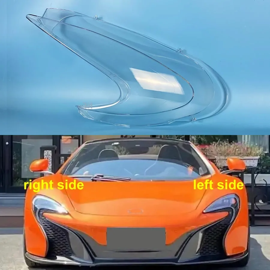 

For Mclaren 650S Headlight Housing Shell Lamp Shade Lens Transparent Headlamp Cover Replace Original Lampshade Plexiglass