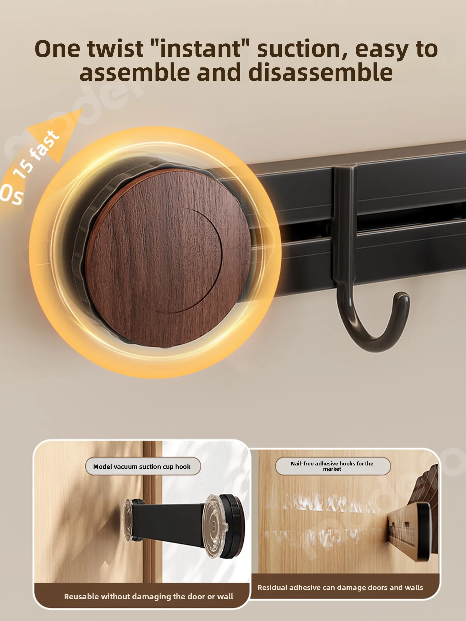 Rotating suction cup, kitchen hook, antique style, no punching, wall hanging, strong non-marking cutting board, spatula, spoon