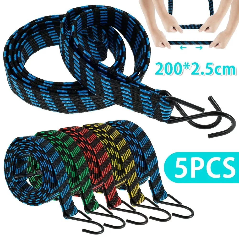 1-3Pcs Bungee Cords 2M Elastic Bungees Cords Heavy Duty Luggage Bungee Straps with Hooks Antislip Flat Elasticity Rope Upgrades
