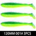 120mm 001