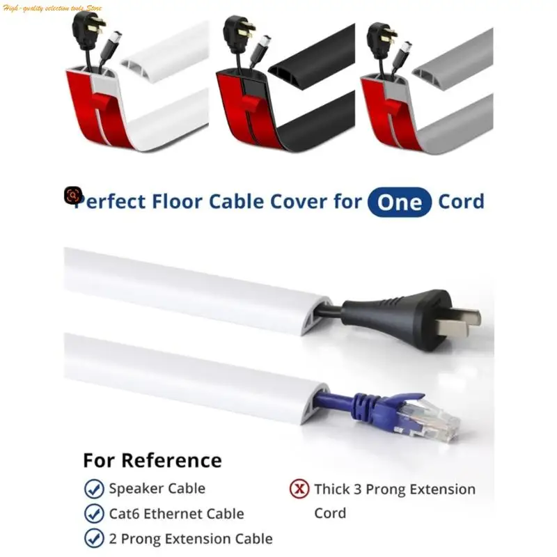 203F Floor Cord Cover Adhesive Power Cable Protector Cord Hider Cable Wire Management Antislip Floor Cord Cover Enduring