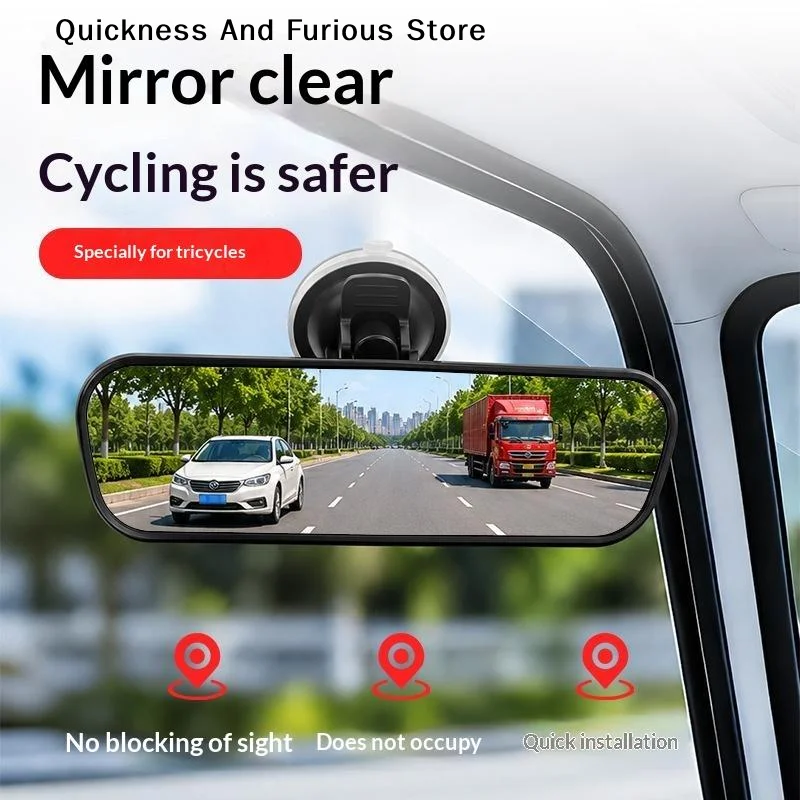 Interior Rear View Mirror 360° Rotates Car Rear Mirror Wide-angle Rearview Mirror Adjustable Suction Cup Car-styling Universal
