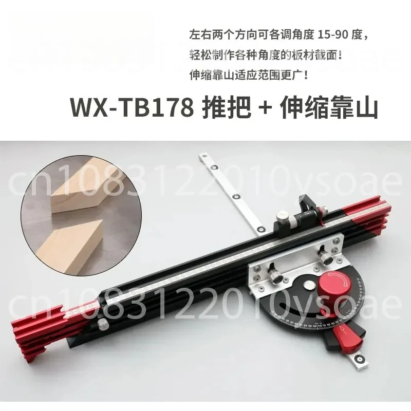 Push Handle Push Ruler Telescopic Chute Woodworking Angle Table Saw Band Saw Flip-chip Engraving Machine Trimming DIY