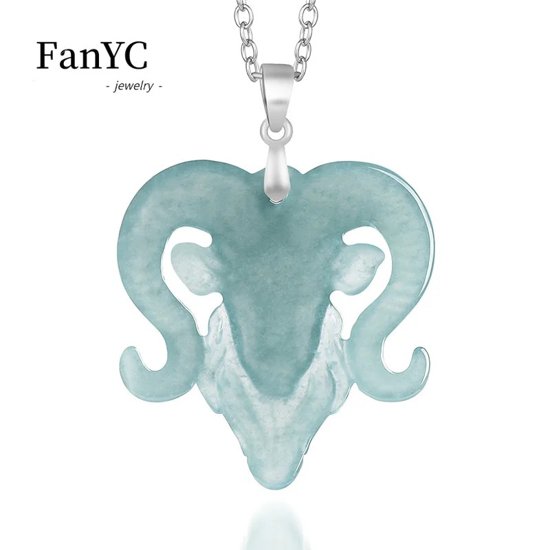 Natural Grade A Jadeite Leader Sheep Pendant Hand-Carved Stylish and Exquisite Ice-Type Jade Necklace Unisex Holiday Gift