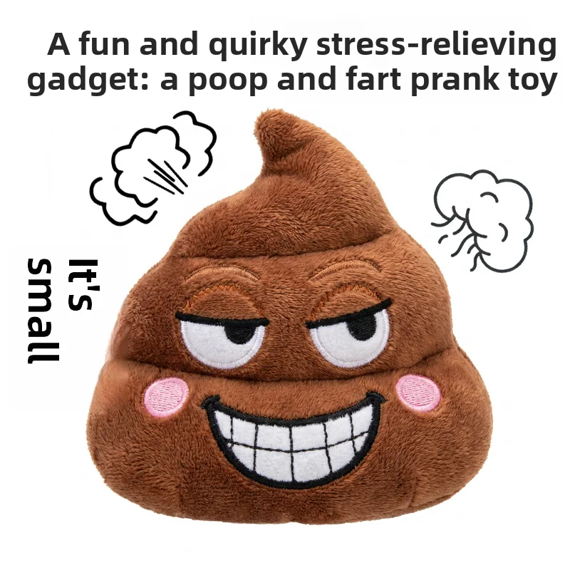 Funny Poop Plush Toy Sound Making Poop Toy Stuffed Prank Toy With 16 Fart Sounds For April Fools Day Party Gag Gift Joke Game