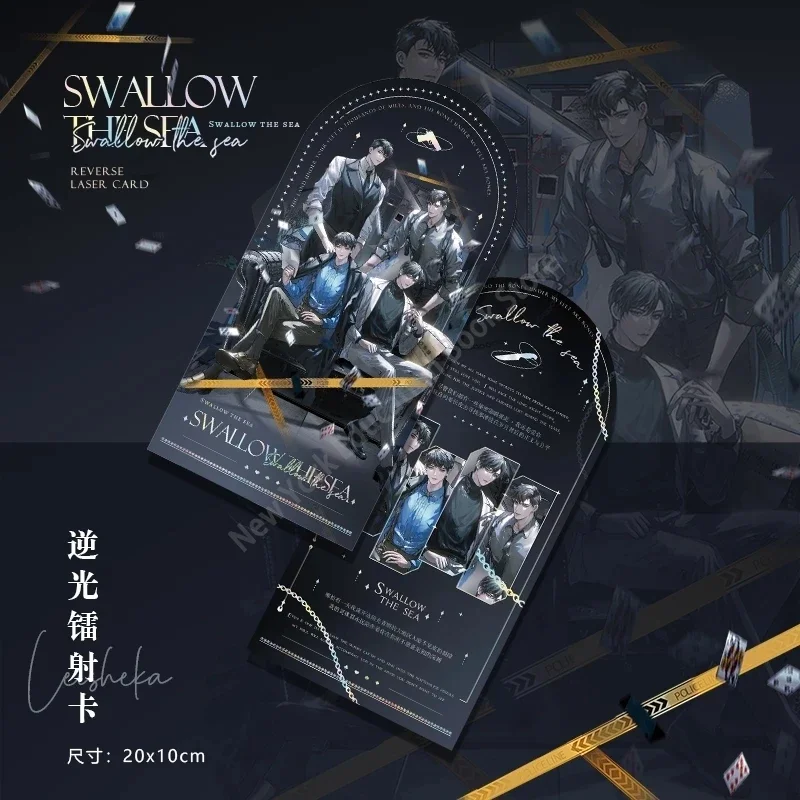 Baru Swallow The Sea Tun Hai Asmovies Novel Volume 2, Bu Chonhua, Wu Yue Pemuda Susrouting Handles, Buku, BL, Fiksi, Chine