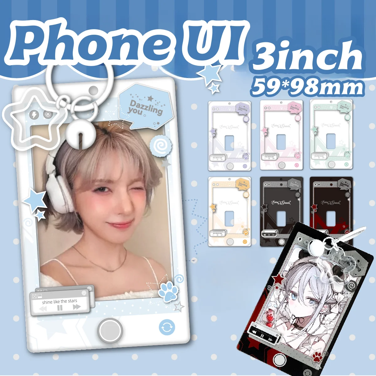 Phone UI Series 3Inch Acrylic Card Display Case, Cute Frame for Kpop Mini Photo, Fits Anime Fans Bag Hanging Decor & Layout Prop