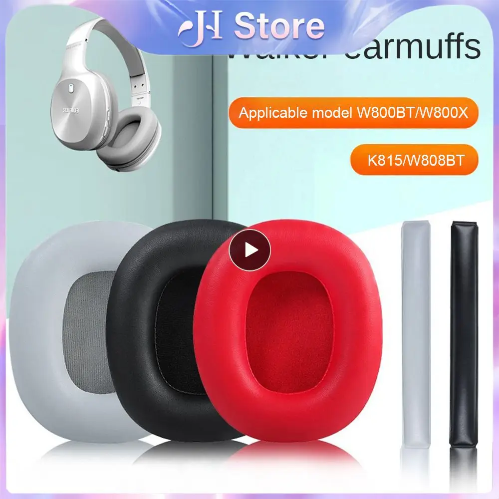 Наушники красные для прослушивания, удобные, более посадки, снижение шума, прочный материал, аксессуары для наушников, чехол для наушников, черные пенопластовые наушники