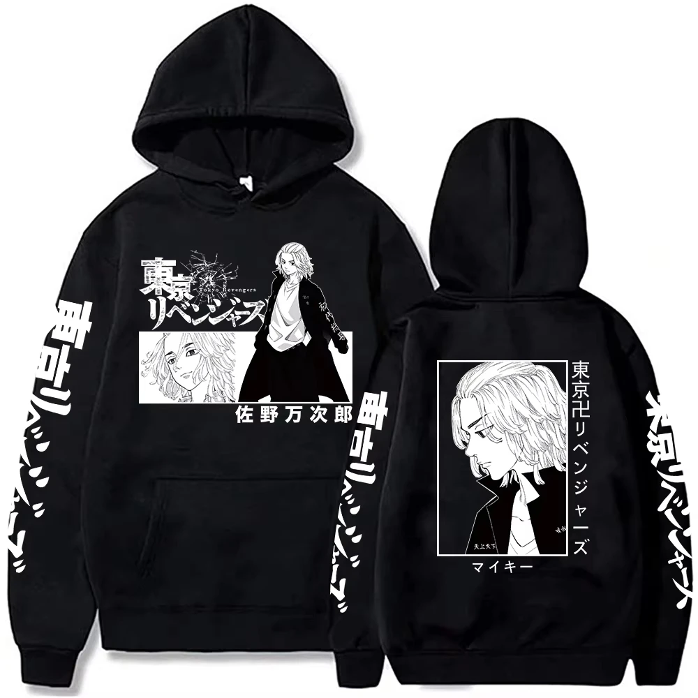 Tokyo Revengers Hoodie Oversized Unisex Graphic Print Crew Neck T-Shirt for Men Women Streetwear Trendy high quality Couples top