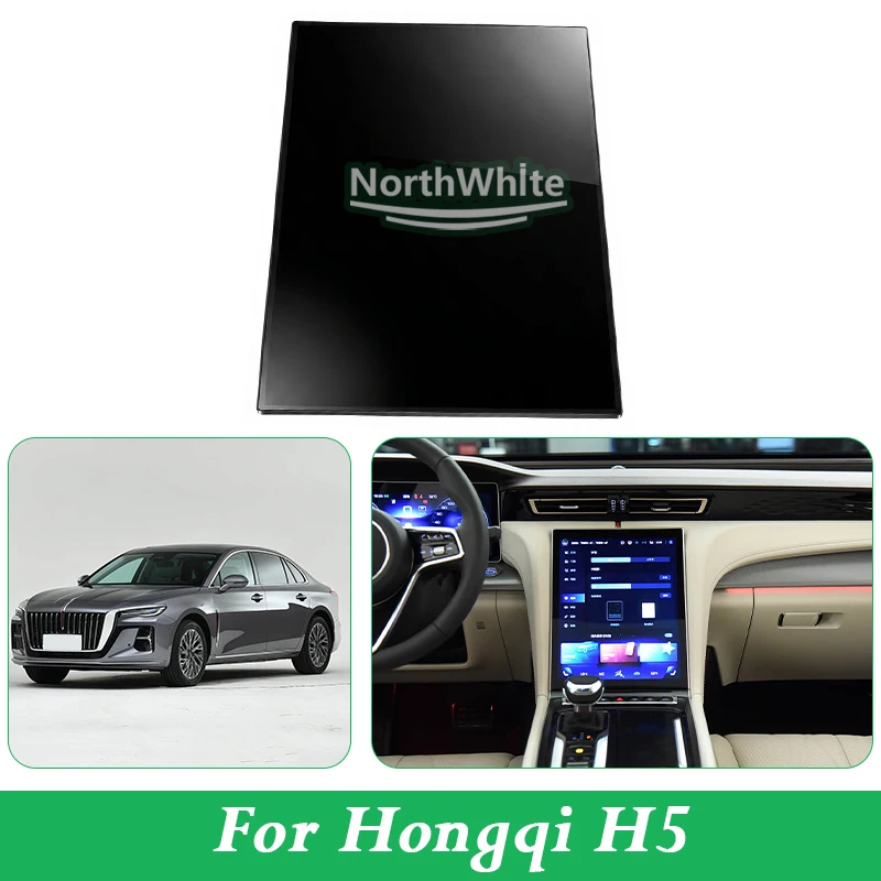 Car Central Touch Screen Display Assembly For Hongqi H5 7912010HF01 Infotainment Monitor Replacement