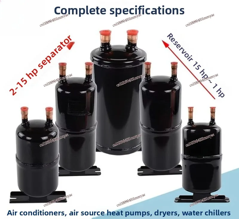 Reservoir Gas-liquid separator Refrigerant reservoir Heat pump