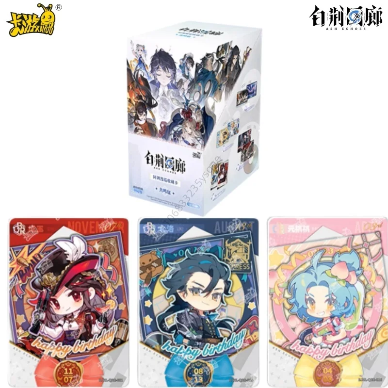 

KAYOU натуральная карта Ash Echoes, когерентный патруль, резонансная посылка, игра, коллекционная карта мультфильмов, периферийная игрушка, подарок для детей