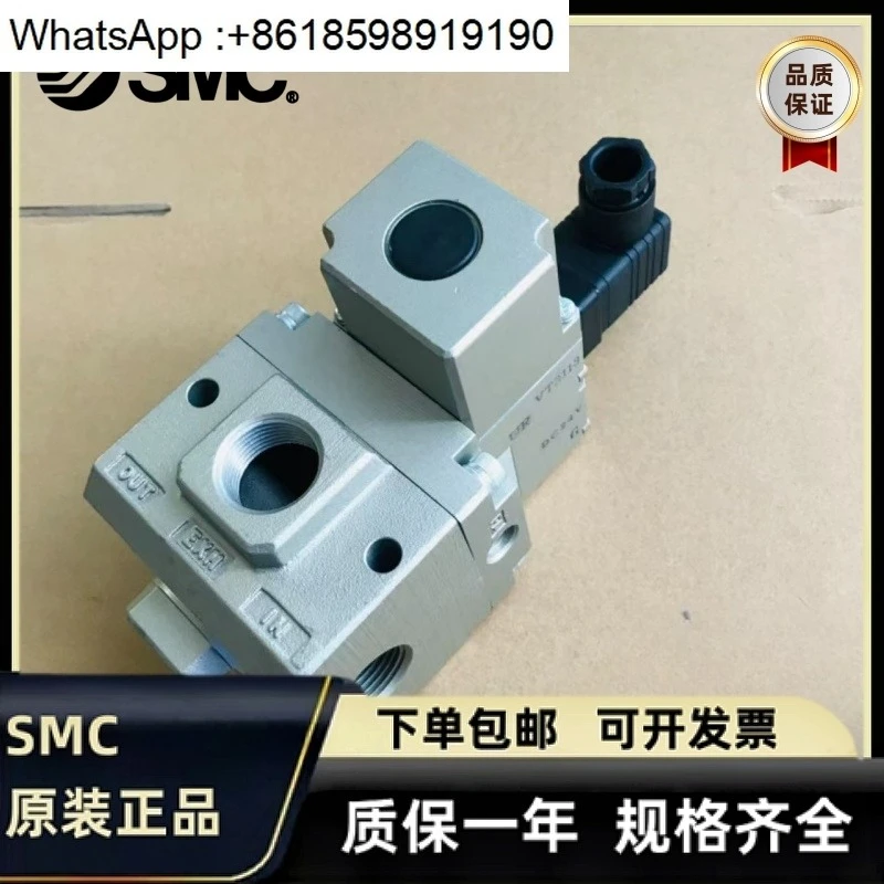 صمام الملف اللولبي SMC VP3165V/3185-105/VP3145\ 10/20/205/GA1/DZA/145/125GA