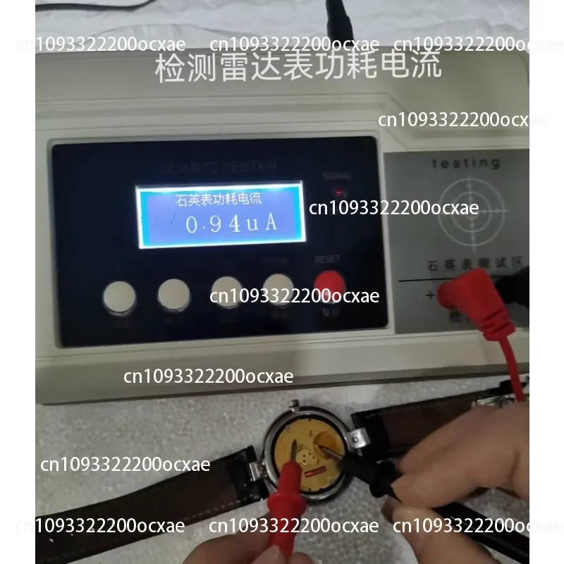 

Quartz Meter Calibrator Quartz Meter Power Consumption Detector 500D Meter Calibrator Detect voltage and current