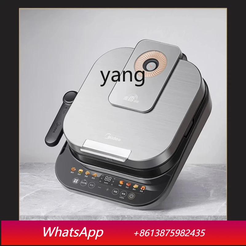 

LTT Household Automatic Baking Tray Removable Oven Pancake All-in-One Machine