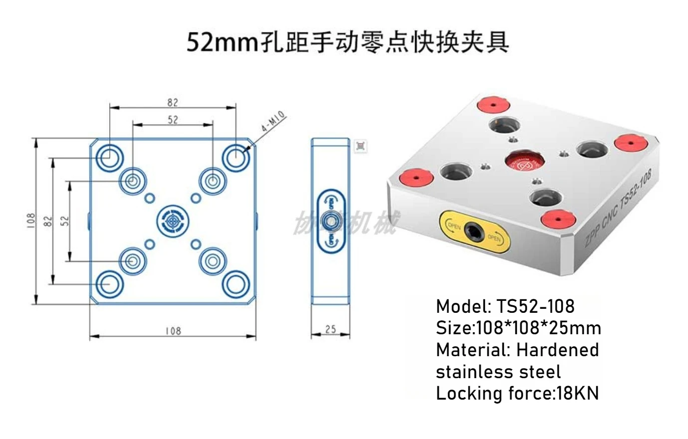Self-centering Vise Locator CNC Artifact Milling Machine Processing Zero Point Quick Change Positioning Fixture