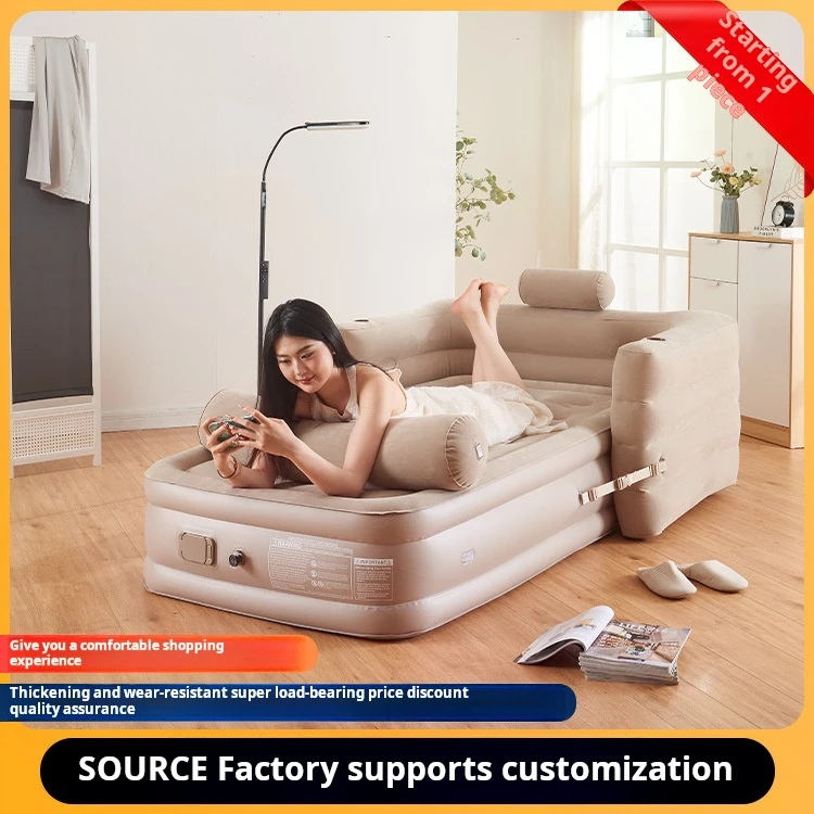 Light Grey Double Low Bed Without BackrestFlocking Inflatable Bed Thickened  Chair Tent Sleeping Mat Home air Cushion