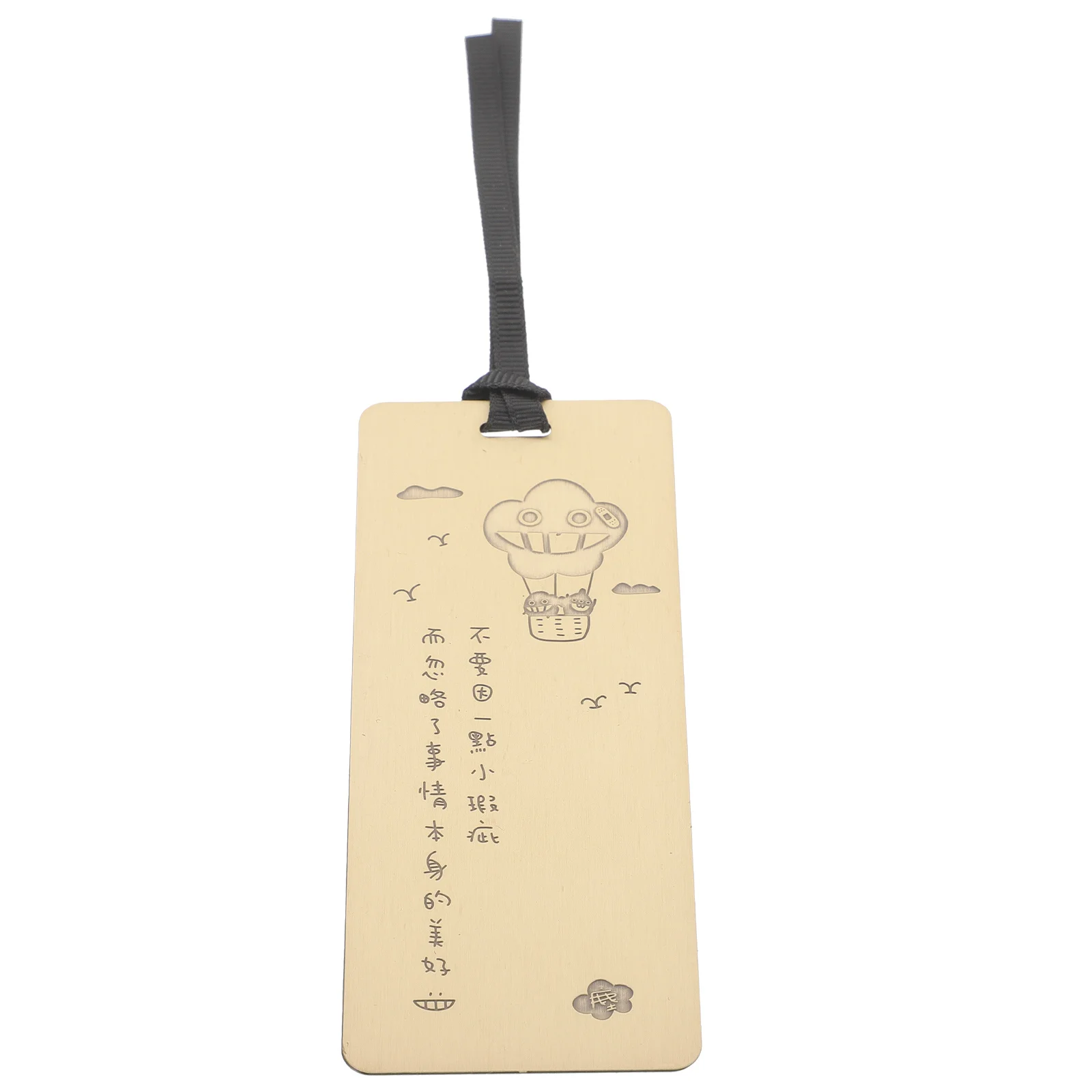 

Simple Metal Book Mark Pattern Decorative Bookmark Metal Book Marker for Students Readers Bookmarks for Women Teacher Gifts