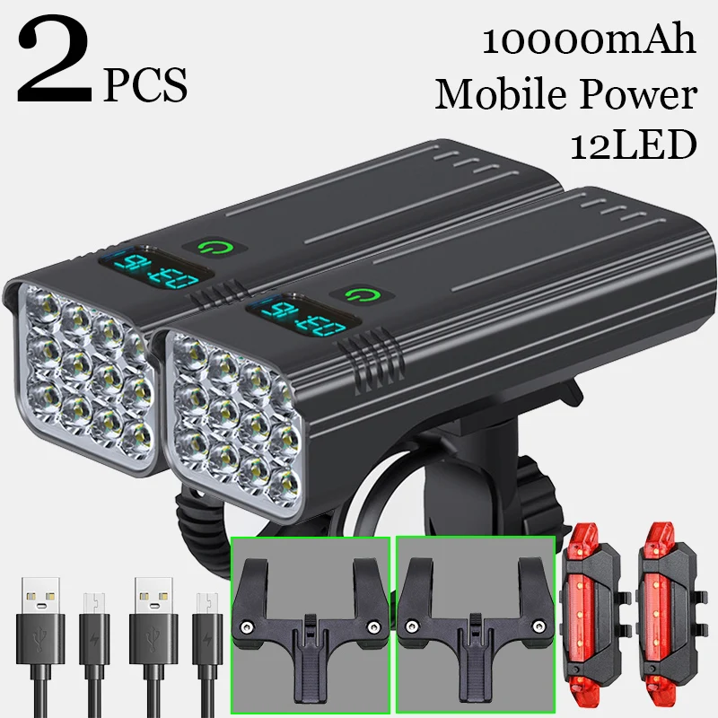 2pcs 10000mAh Bicycle Light Digital Battery Indicator USB Rechargeable Bike Light Set with 2 Holders 12 LED Flashlight