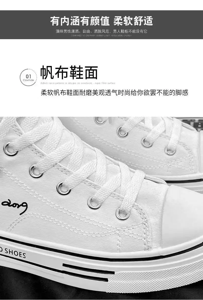 Herren Canvas Sneakers 2026 Modische Bequeme Laufschuhe Outdoor Rutschfeste Sportschuhe für Männer Freizeitschuhe – Detail 4