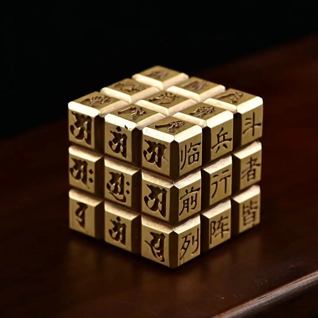 

Vintage Brass Nine Character True Words Rubik's Cube Decorative Ornament