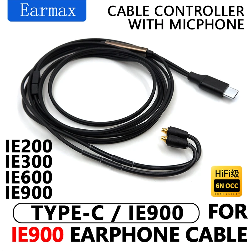 Sennheiser ie900 ie600 ie200 ie300用の交換可能なイヤホン,タイプC