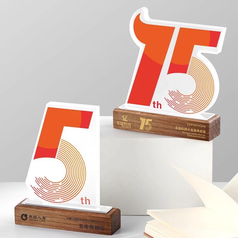 Trophée en cristal de célébration d'anniversaire numérique personnalisé, prix du personnel exceptionnel, réunion annuelle, Souvenir, médaille de Base en bois, 1 pièce