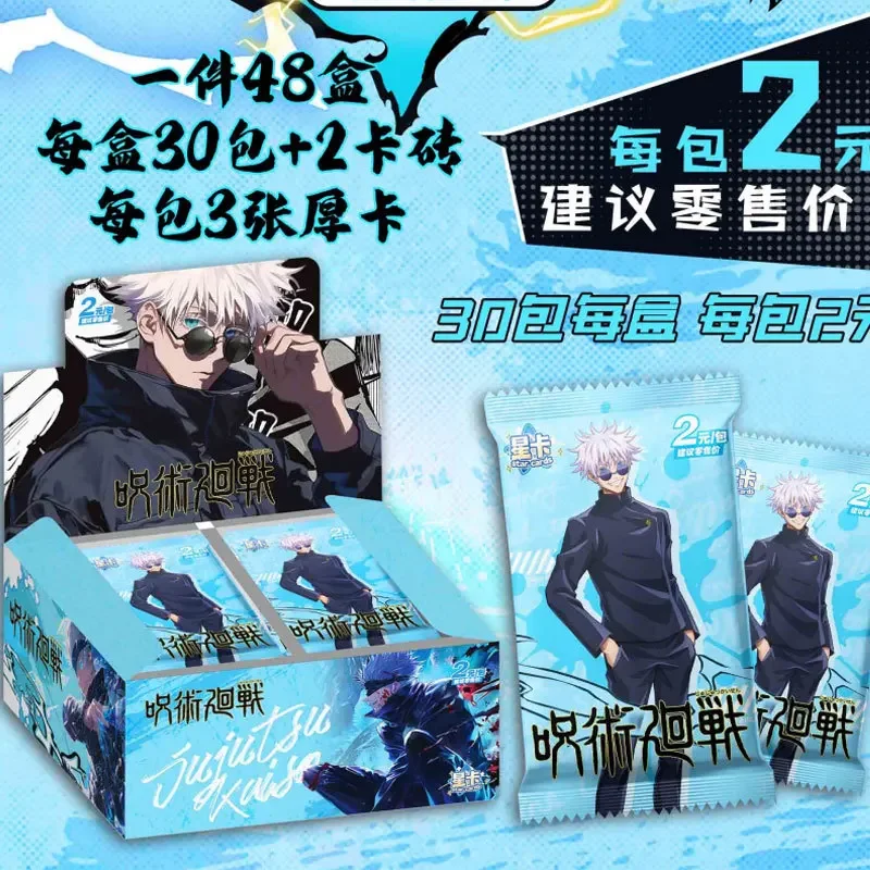 Anime Jujutsu Kaisen Cards Deluxe Version with Gojo Satoru Action Figure Collectible Trading Cards Perfect Gift Idea