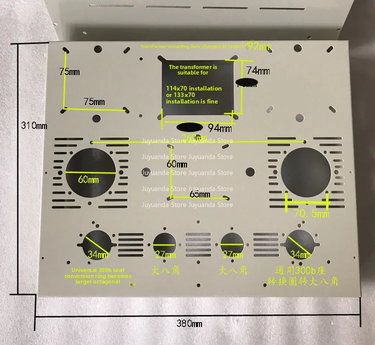 Tube Power Amplifier Chassis Chassis 805 Bile 211 Bile 845 Bile Use
