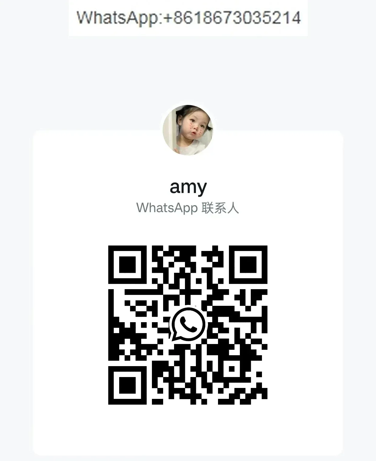 LX2FXW42 LX2-FXW42 ملف التحكم من سلسلة TeSys F #2