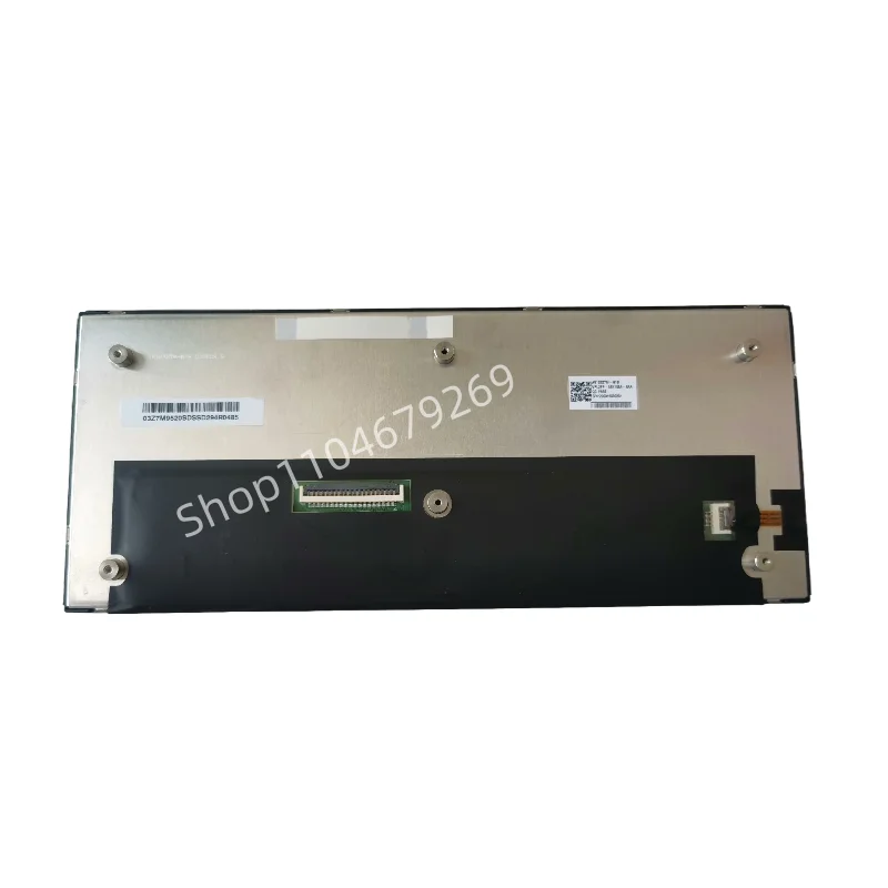 AV103Z7M-N1B 10.3 inch for Vehicle-mounted central control display screen