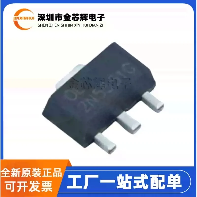 10-100PCS Brand New…