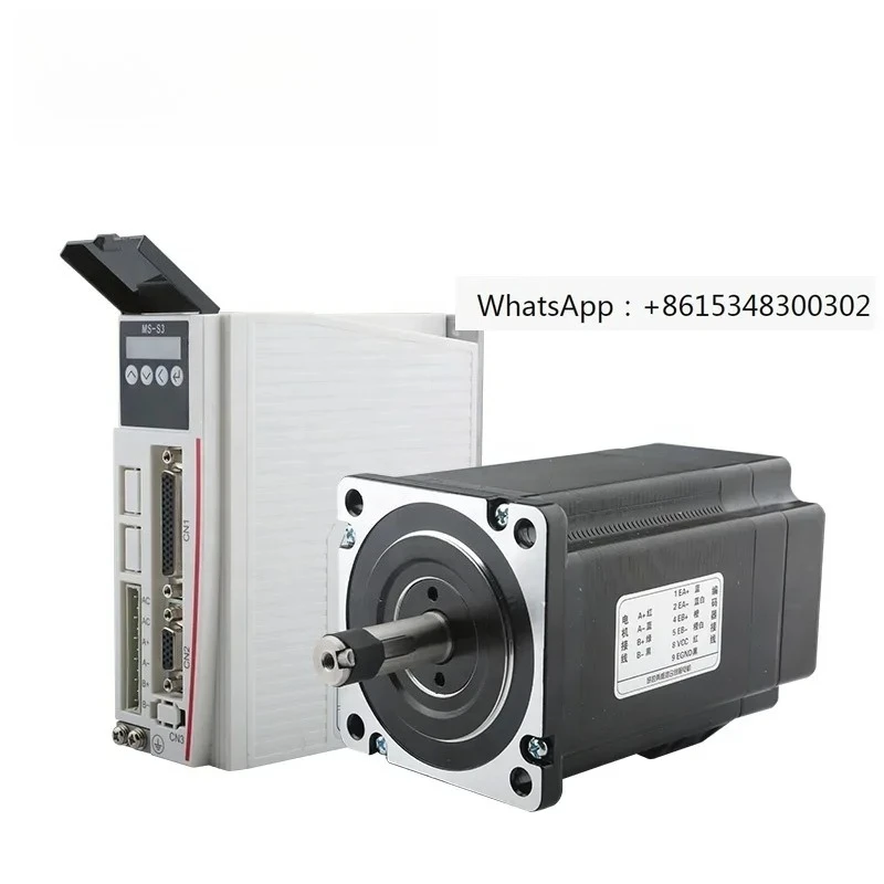MS-S3 driver with YKC286C118A1 Closed Loop Hybrid Servo motor kit 10meters encoder line for cnc Engraving Machine
