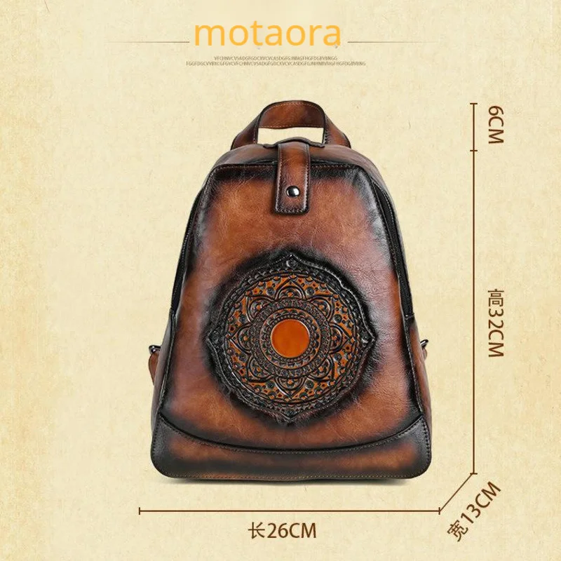 MOTAORA Vintage Large Capacity Backpack For School Teenagers Girls Women Leather Bag 2024 New Totem Embossed Travel Backpacks