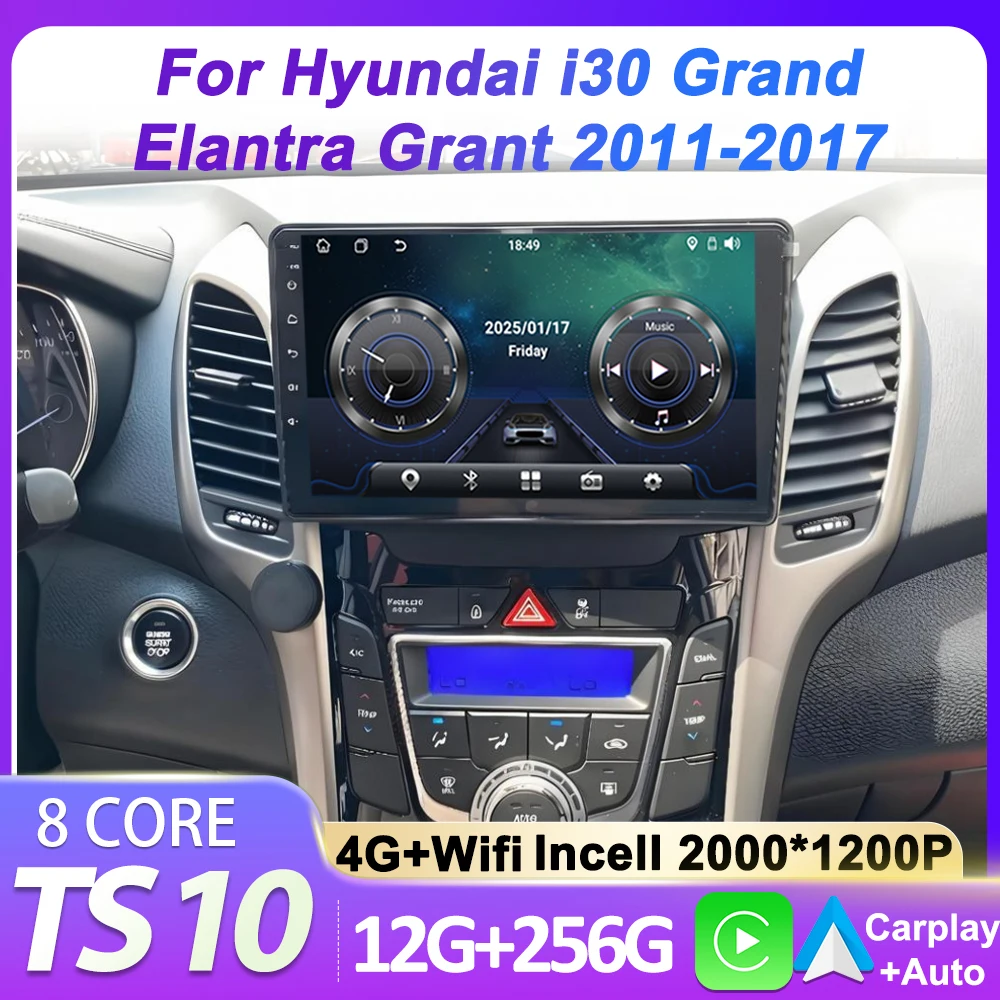 2Din Android Car Ra… - image