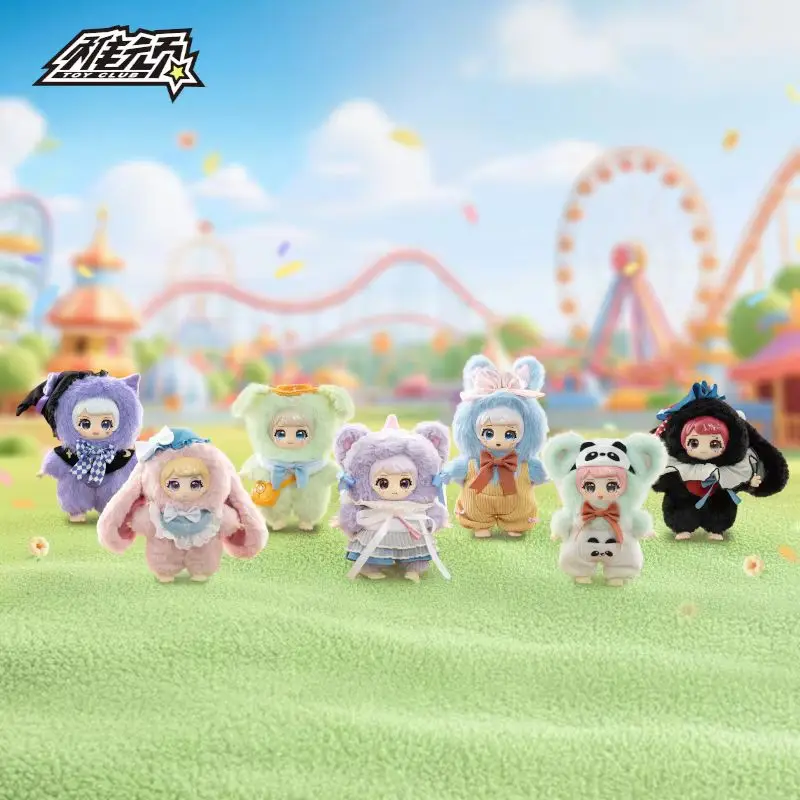 

Новая серия Kokoya Sweet Heart Story Mysterious Blind Box, виниловый рюкзак с подвеской, модная игрушка-сюрприз, подарок для девочек, коллекционная