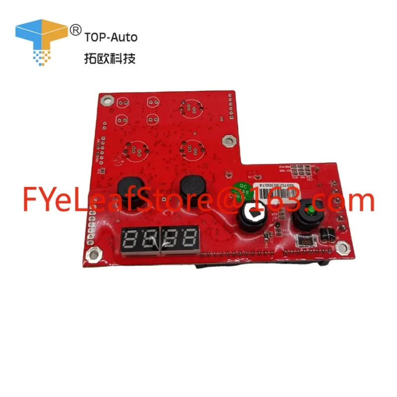 6 لوحة دوائر كهربائية 1256725 GT، PCBA، PCON STD، PROP LIFT #4