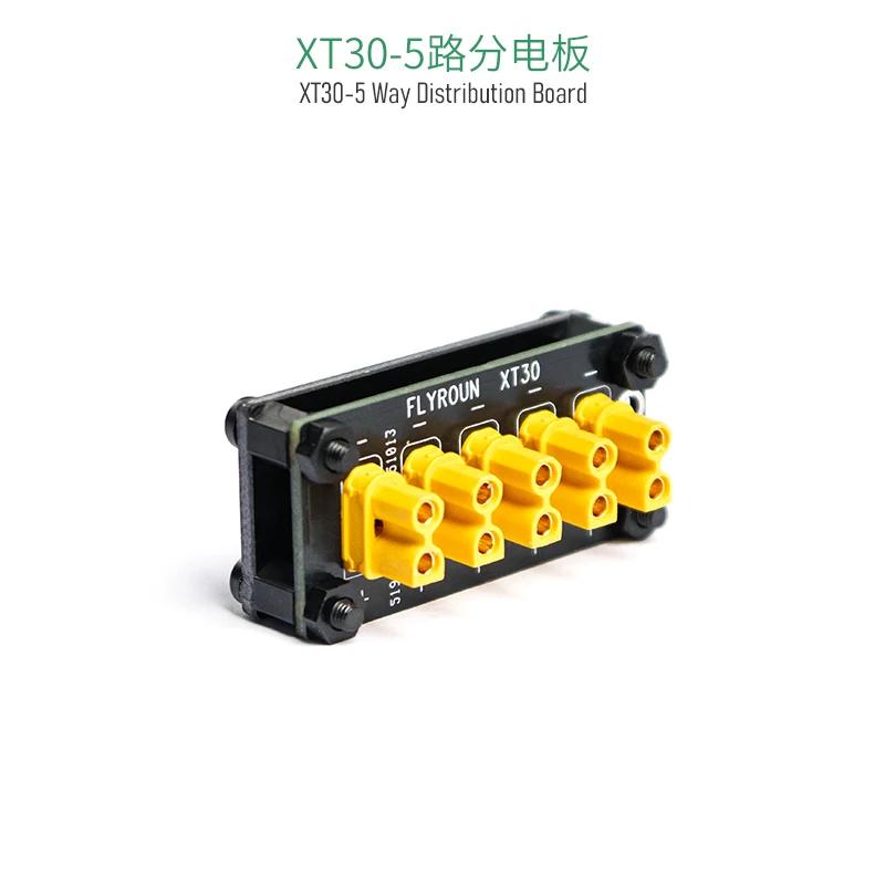 1PCS XT60/XT30 to 5 Channel XT60 Plug 200A Power Distribution Board Optional Base Shell for Robot RC Boat Submarine DIY Parts