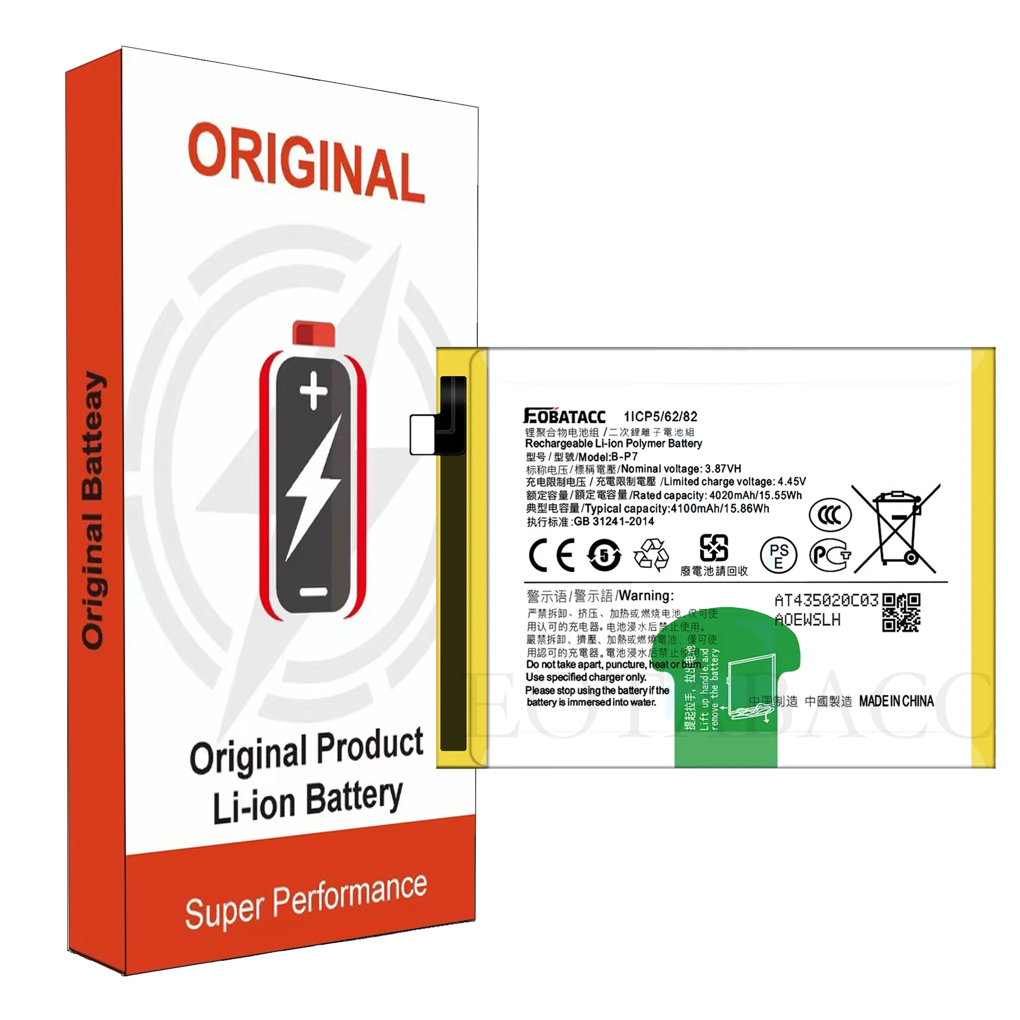 2025 Years EOBATACC 100% New Original Battery B-P7  For  Vivo Y73S Battery + Free Tools
