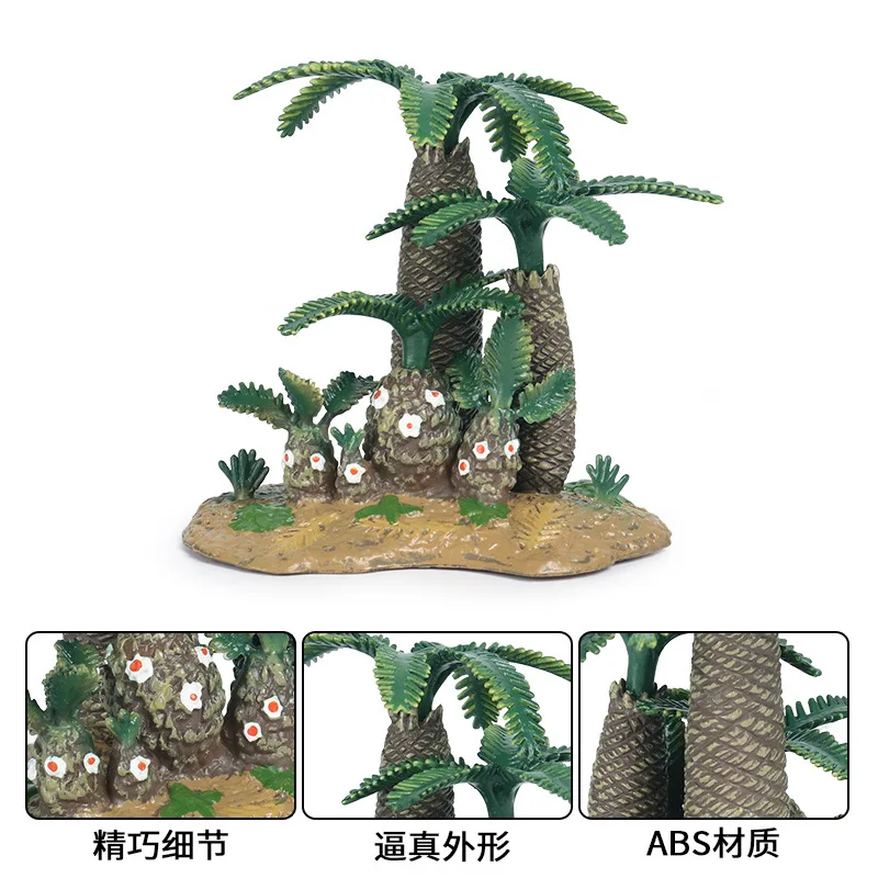 9*7*8cm simulation plant scene model static plastic toy ornaments trees Wieland and Cycads