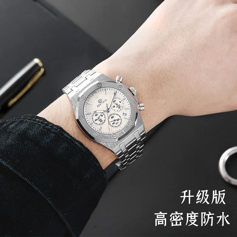 Multifunctional Men's Quartz Watch Large Dial Luminous Waterproof Butterfly Clasp Male Wristwatch For Outdoor Sports Daily Wear