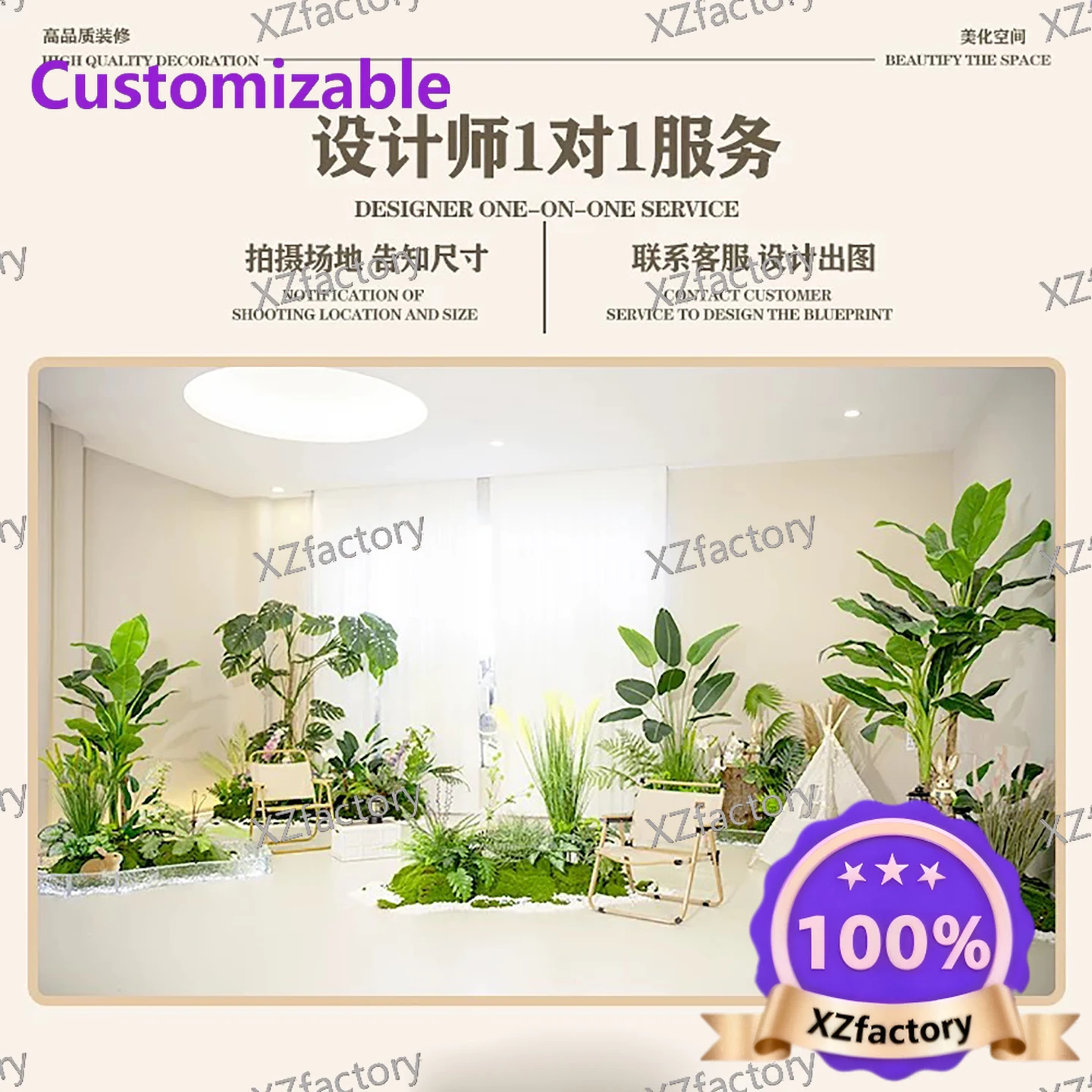 Factory Direct 2026 Top RatedNordic ins wind simulation green plant landscaping landing combination office front desk green plan