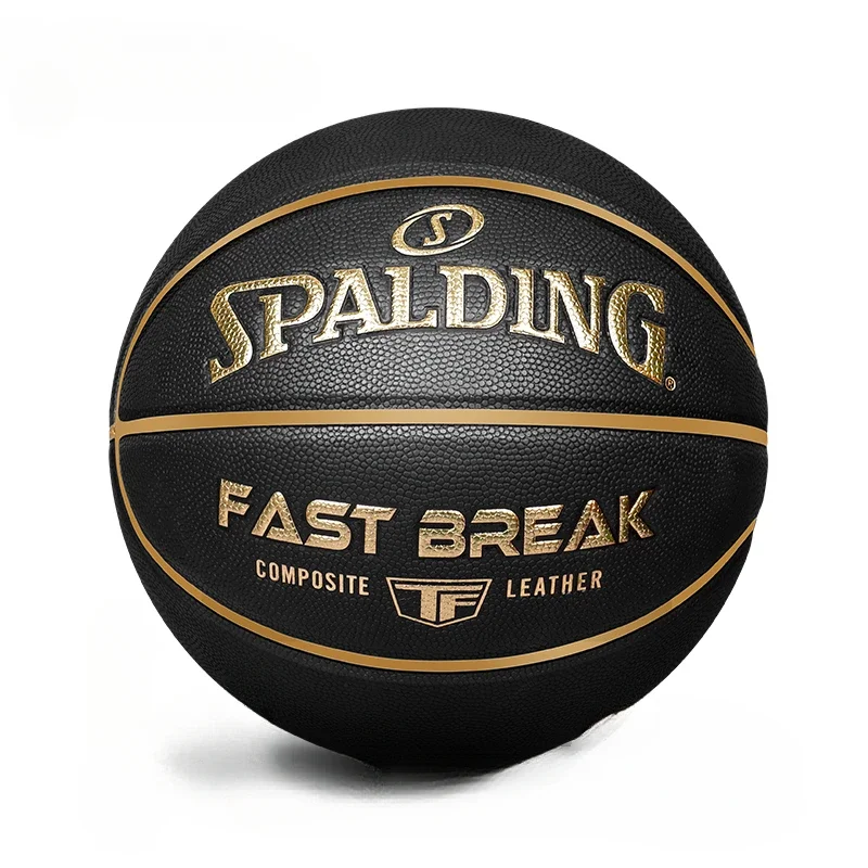 Baloncesto No. 7 NO.5 Hombres mujeres niños Baloncesto Bola fiba aprobado Baloncesto equipo de baloncesto bskt 2023