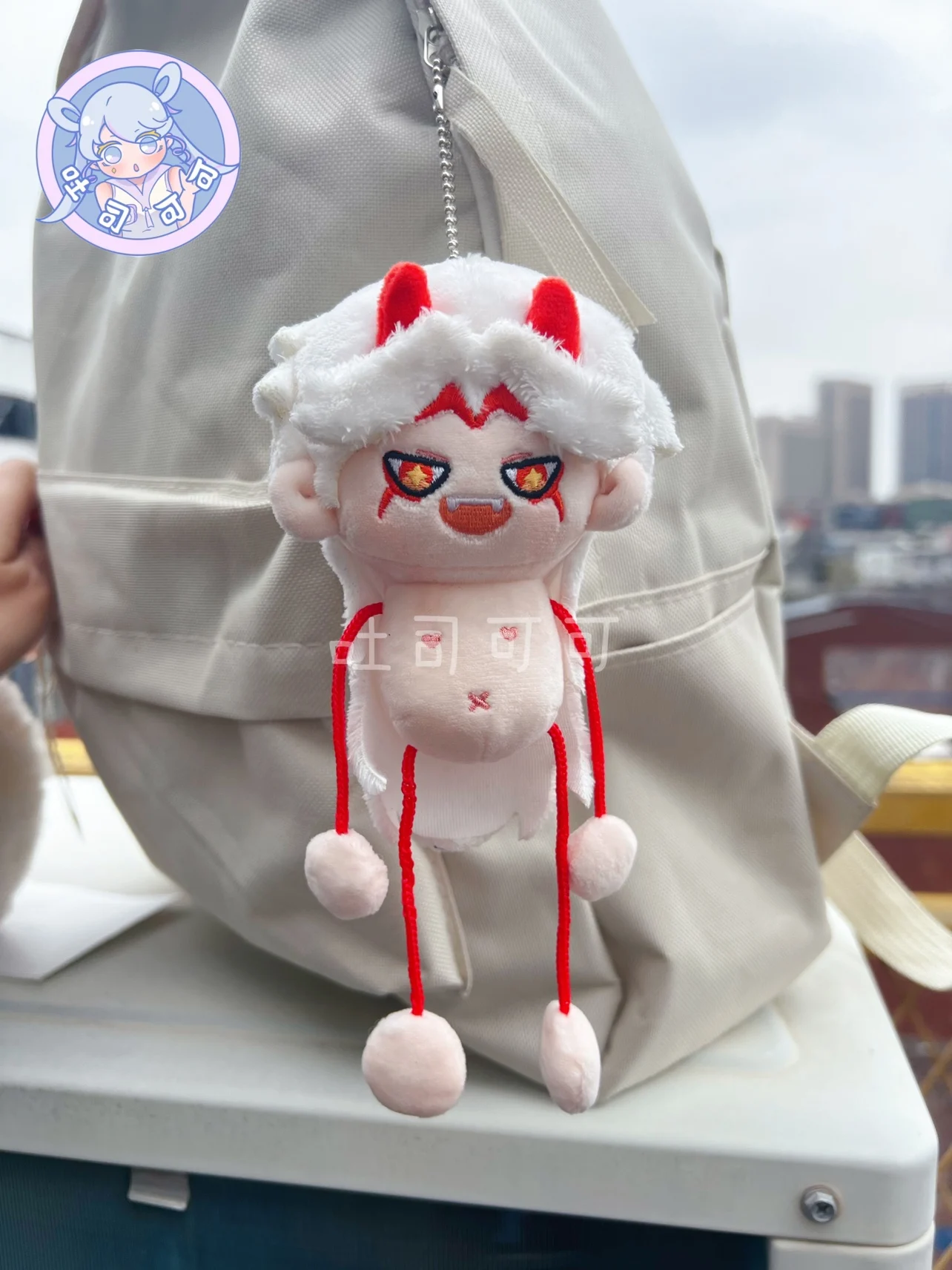 Anime Genshin Impact Arataki Itto Cosplay Plush Cotton Ant body doll Pendant Cute Cartoon Keychain Mascot Xmas Gift Presell 10CM