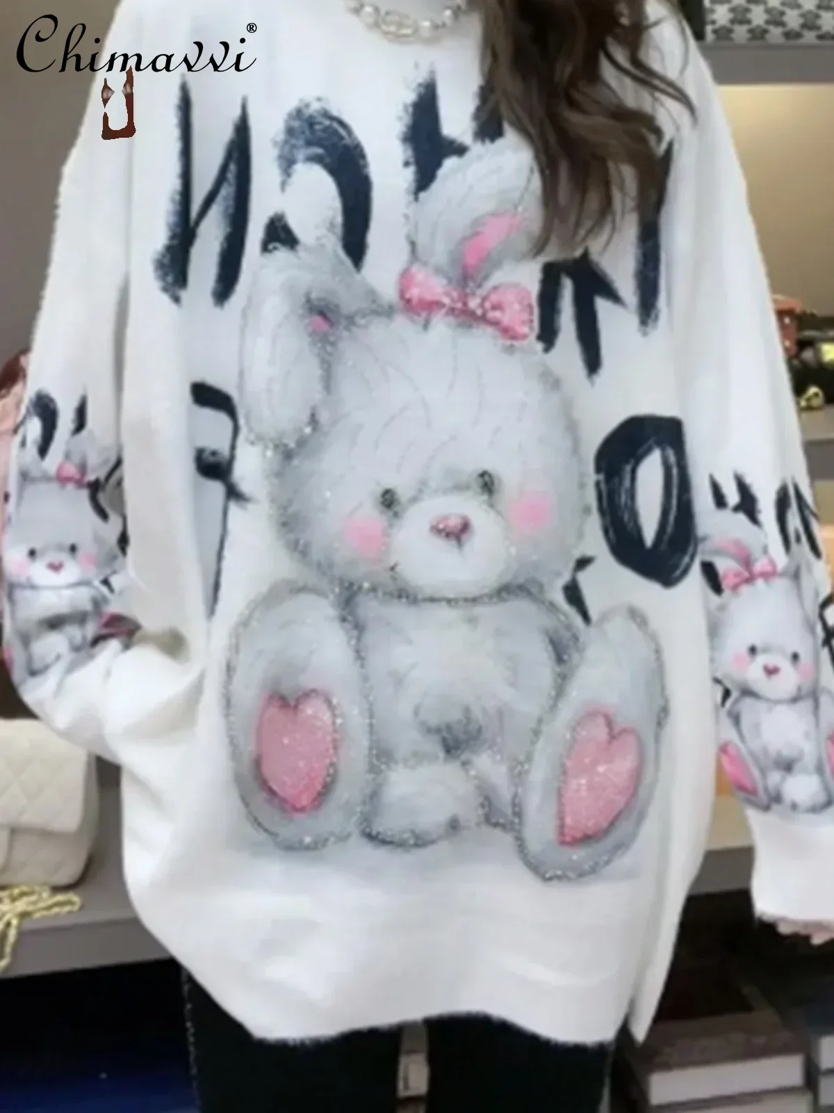 Autumn and Winter Fashion Cartoon Sweet Hooded Loose Sweater Women\'s Heavy Industry Letter Rhinestone Rabbit Loose Pullovers Top