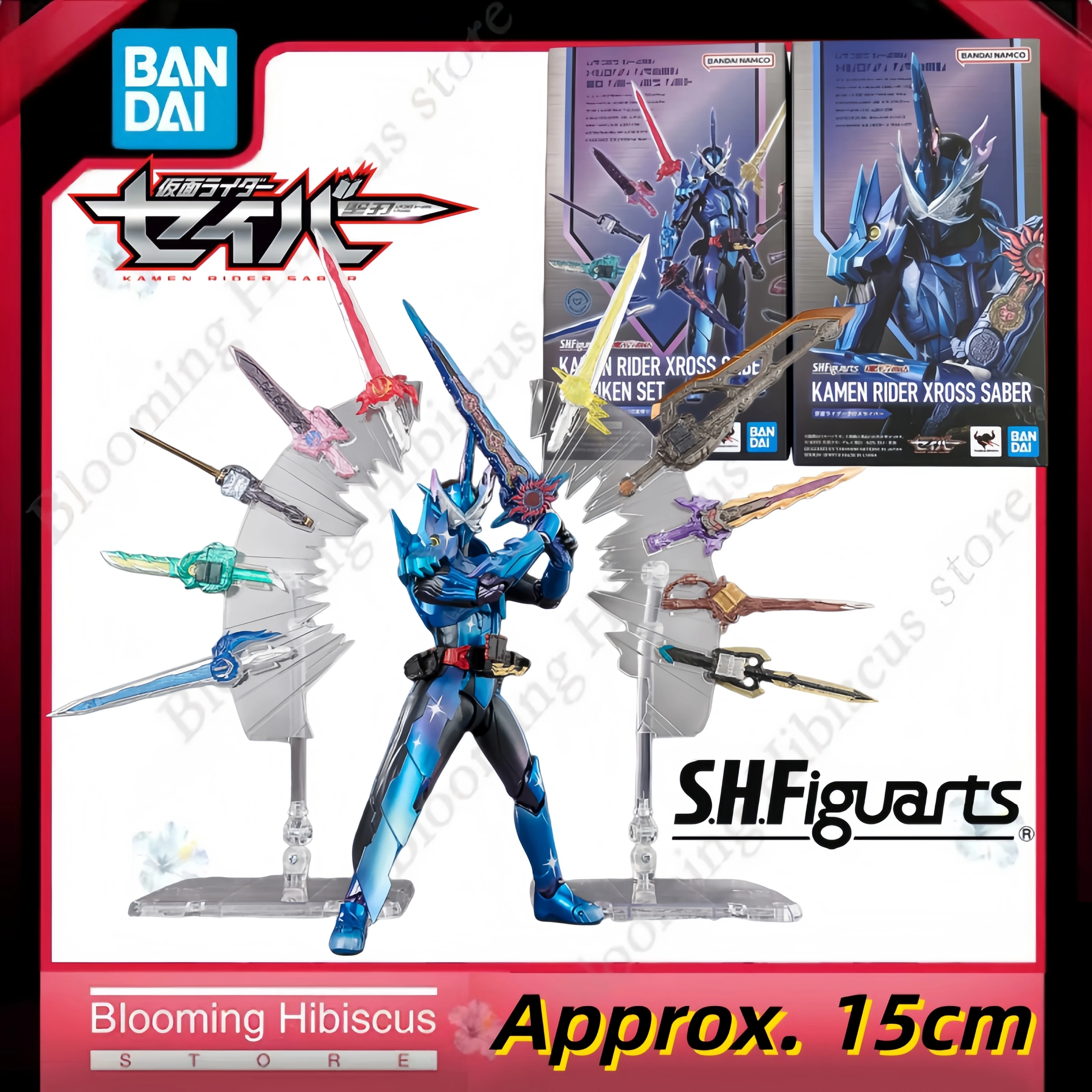Auténtico Set de Figuras de Acción Bandai Original SHF Kamen Rider Xross Saber y 10 Seiken de 15 cm, Modelo Coleccionable en Stock